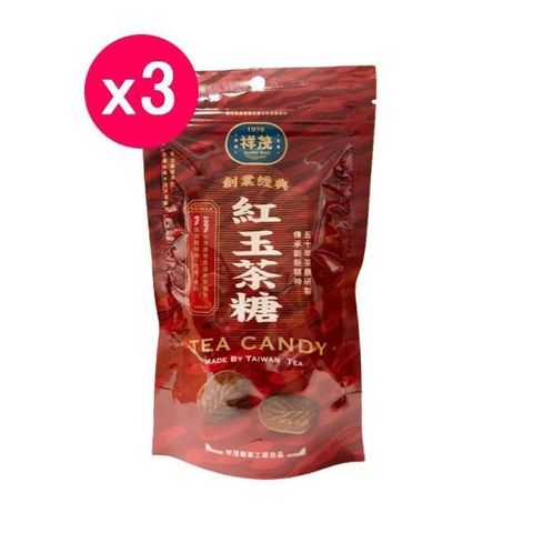 紅玉茶糖 100g/袋