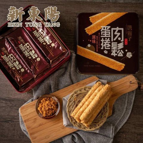 【南紡購物中心】 【新東陽】精緻肉鬆蛋捲禮盒2入(306g/盒)