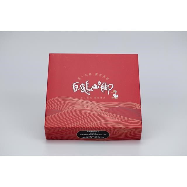  普一廣式金桔香柚月餅禮盒金桔香柚(200gx4/盒)