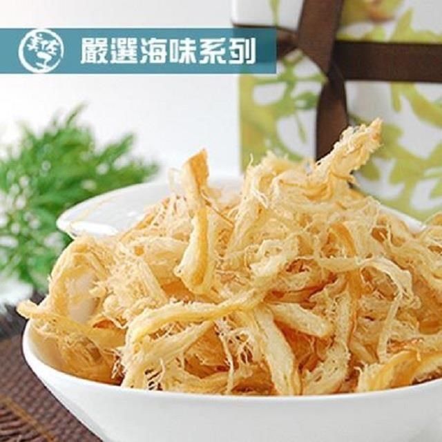 美佐子 【南紡購物中心】 嚴選海味系列-碳烤魷魚絲(100g/包共兩包)