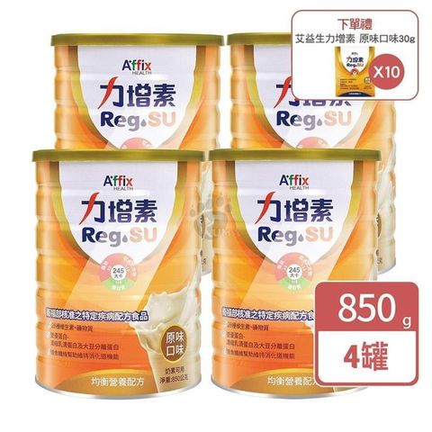 艾益生 力增素均衡營養配方 850g (4入) 原味