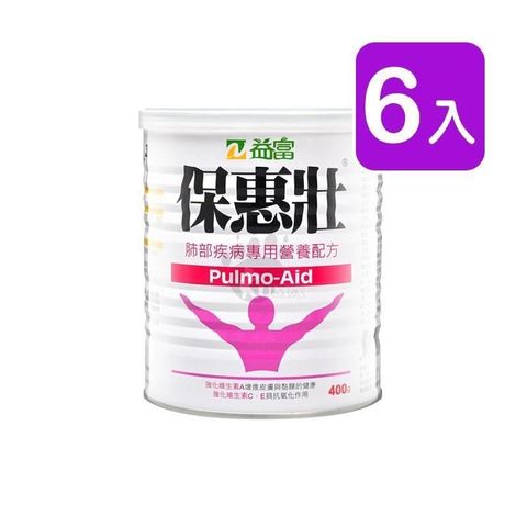 益富 【南紡購物中心】  保惠壯 400g (6入)