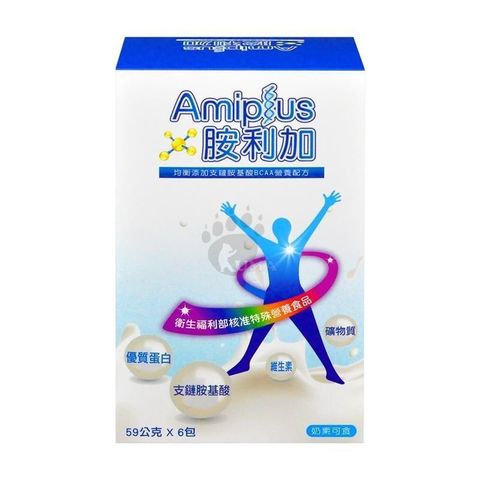 Amiplus胺利加均衡配方粉包 59g*6包/盒