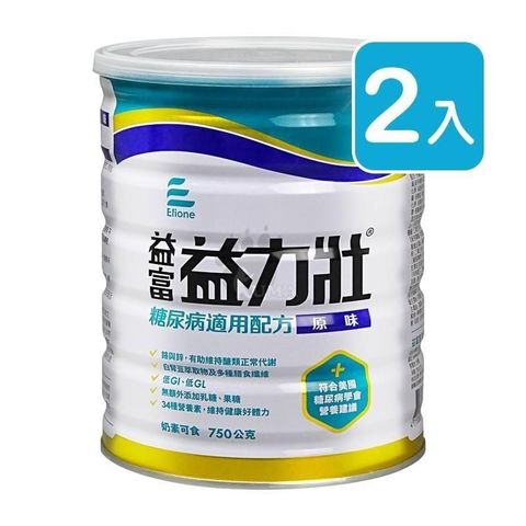 益富 【南紡購物中心】  益力壯糖尿病適用配方 750g (2入) 原味