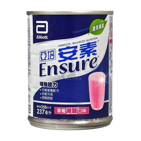 【南紡購物中心】 亞培 安素液體營養品草莓口味-減甜 237ml*24入/箱