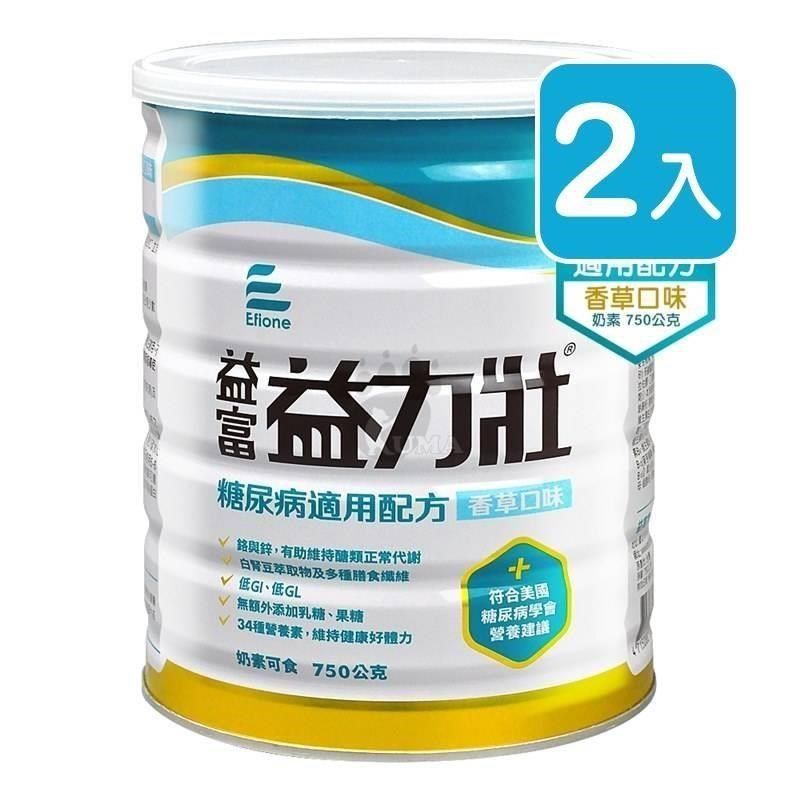 益富 【南紡購物中心】  益力壯糖尿病適用配方 750g (2入) 香草