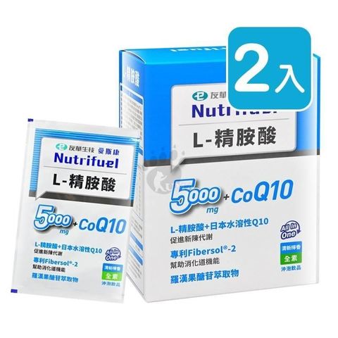 【南紡購物中心】 友華 愛斯康L-精胺酸 12g*30包/盒 (2入)