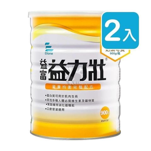 益富 【南紡購物中心】  益力壯 營養均衡完整配方 900g (2入)