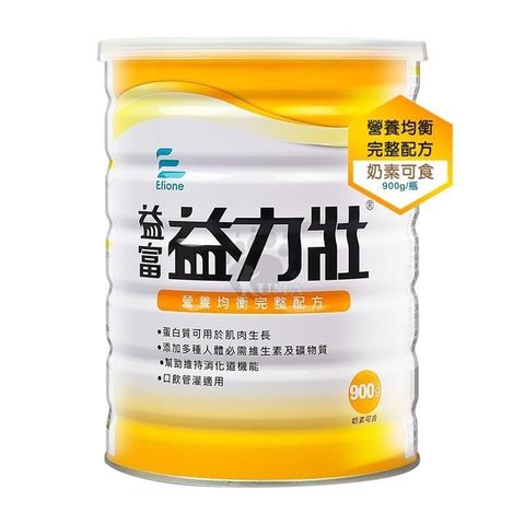 益富 【南紡購物中心】  益力壯 營養均衡完整配方 900g