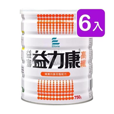 益富 【南紡購物中心】  益力康高纖營養均衡完整配方 750g (6入)