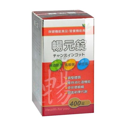 藥聯 暢元錠 400粒裝