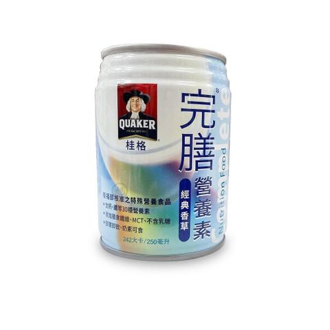 Quaker 桂格 【南紡購物中心】 完膳營養素-經典香草 250ml*24瓶/箱