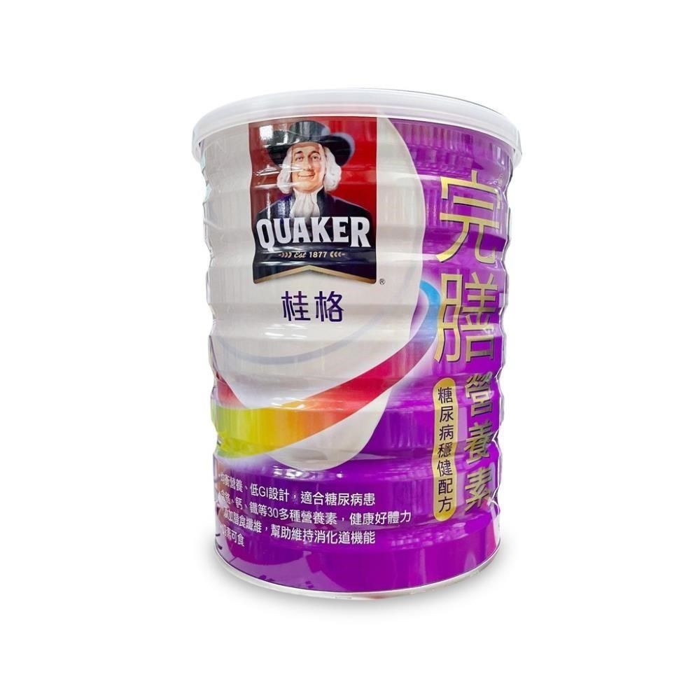 Quaker 桂格 糖尿病穩健配方 900g/罐