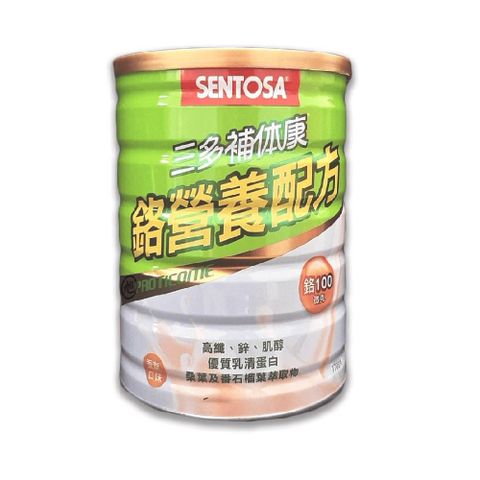 SENTOSA 三多 【南紡購物中心】 補體康鉻營養奶粉(香草口味) 770g*2罐組