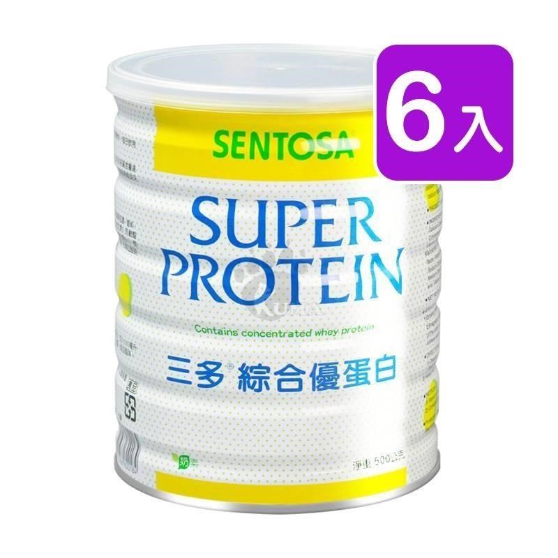 SENTOSA 三多 【南紡購物中心】 綜合優蛋白 (500g*6罐)