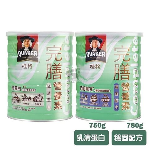 Quaker 桂格 完膳營養素 穩固配方780g / 乳清蛋白配方750g
