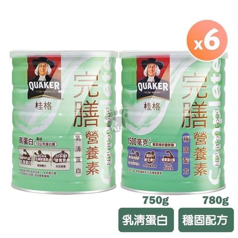Quaker 桂格 完膳營養素 穩固配方780g / 乳清蛋白配方 750g (6罐)