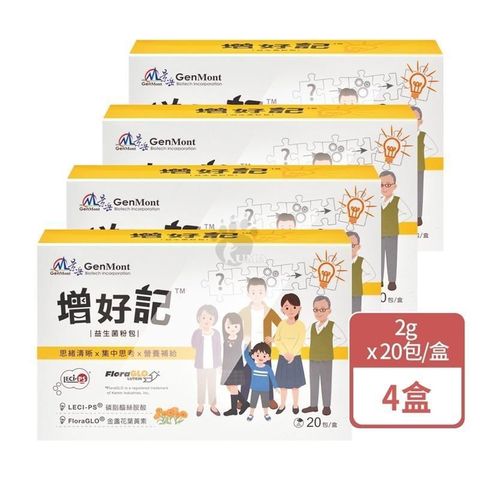 景岳生技 增好記益生菌 粉包 2g x20包/盒 (4盒) (鳳梨多多口味)