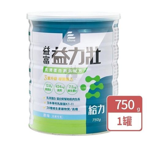 益富 益力壯順力雙好菌高鈣配方 850g/罐