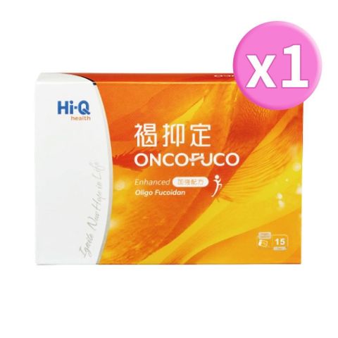 Hi-Q褐抑定-加強配方 粉劑 2.4gx15包/盒