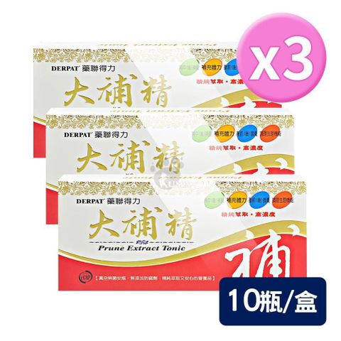 藥聯生技 得力大補精 15mlx10瓶/盒 (3盒)