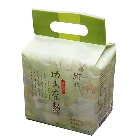 【翰林功夫茶麵】胡麻+椒麻各2乾拌麵共4袋 免運組(4包/袋)