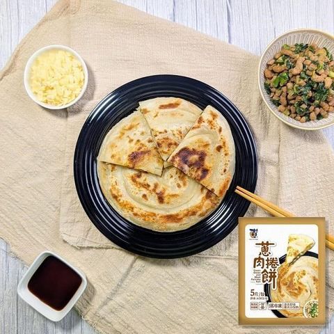 香蔥捲餅650g/蔥肉捲餅650g(任選8包/組)