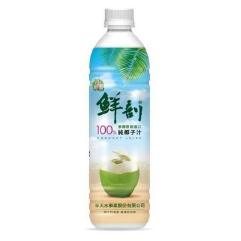 【南紡購物中心】 半天水-鮮剖100%純椰子汁500gx24瓶/箱