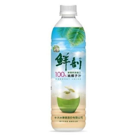 半天水-鮮剖100%純椰子汁500gx24瓶/箱