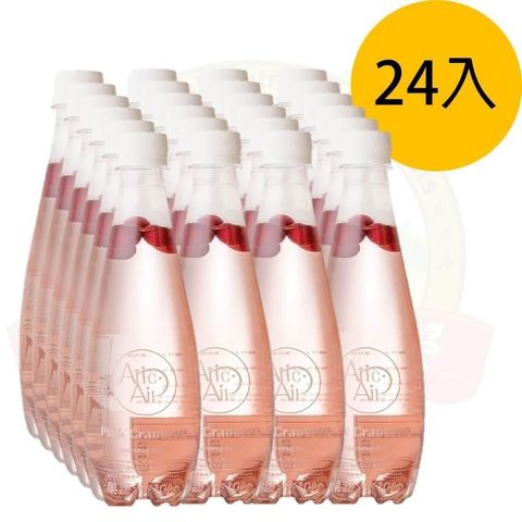【南紡購物中心】【愛瑞雅】蔓越莓粉紅氣泡水 475ml(24瓶/箱)