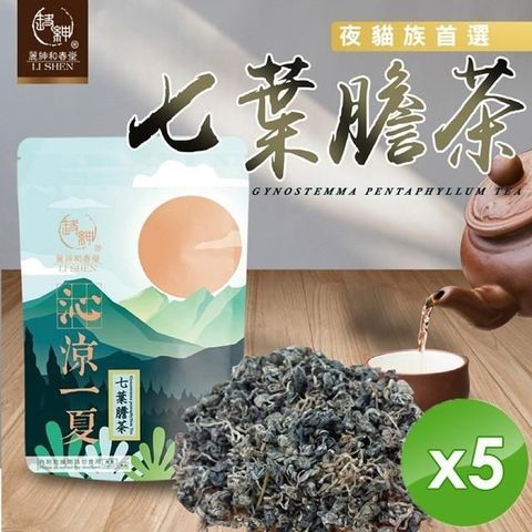 【南紡購物中心】 【麗紳和春堂】七葉膽茶(6gx12包/袋)x5袋
