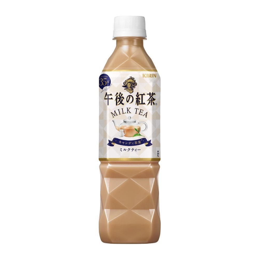 KIRIN 麒麟 【南紡購物中心】 午後紅茶 奶茶500mlX24入/箱