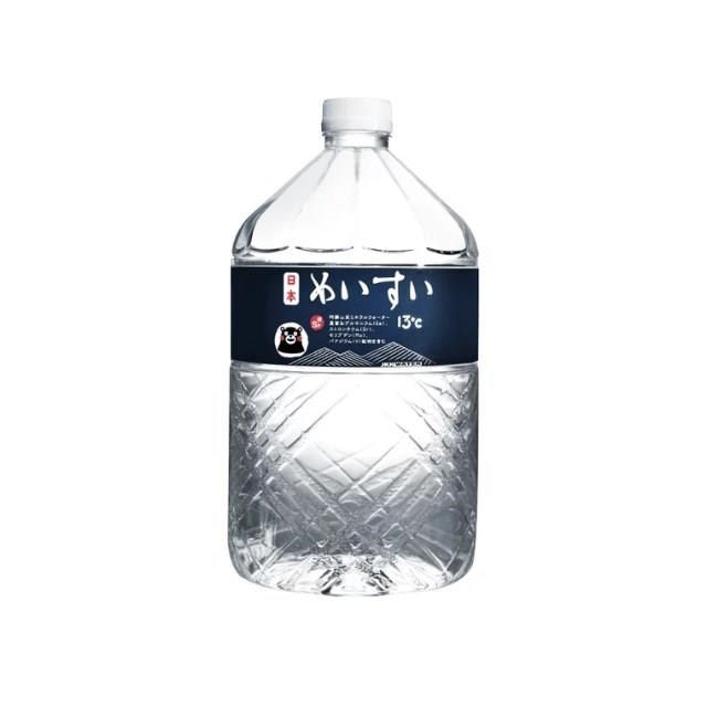  【南紡購物中心】 日本原裝 JKKWATER 熊本名水13度c (6000ml x 2入/箱)(#天然水#軟水) 