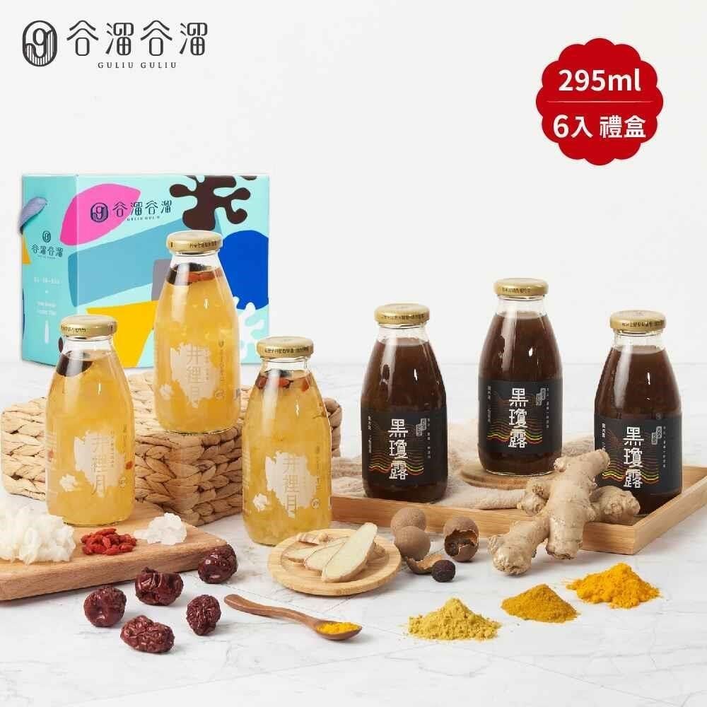 谷溜谷溜 【南紡購物中心】 -銀寶雙全養生飲品禮盒組(295mlx6入)