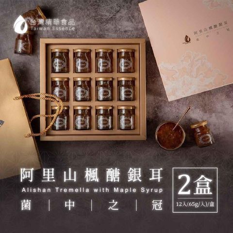 【南紡購物中心】 台灣精華食品 阿里山楓醣銀耳12入禮盒組x2盒(12入/盒)