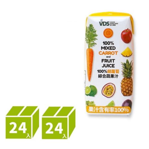 【南紡購物中心】 【VDS活力東勢】胡蘿蔔綜合蔬果汁200ml x48瓶/2箱(利樂包)