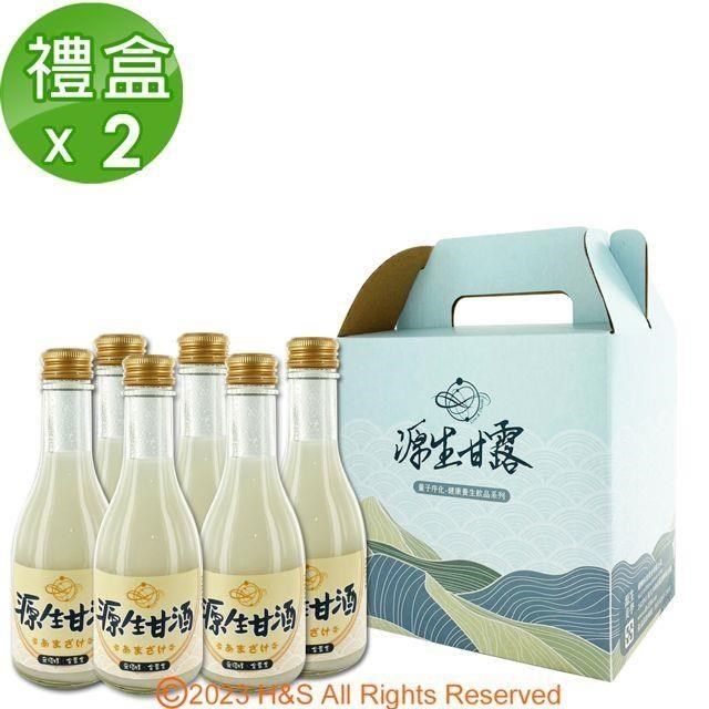  【南紡購物中心】 源生甘酒(175ml/6瓶)禮盒2入組