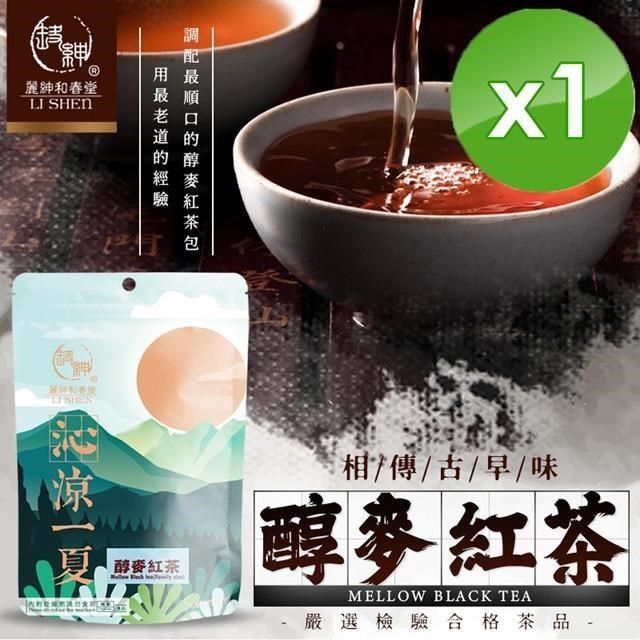 麗紳和春堂 【南紡購物中心】 古早味醇麥紅茶家庭號(60gx2包/袋)x1袋