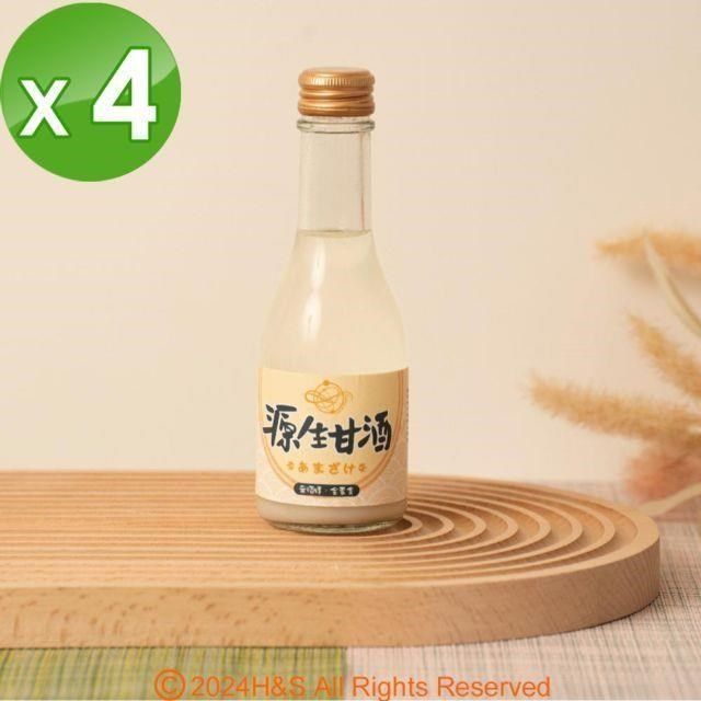  【南紡購物中心】 【源生美學】養生甘酒(175ml)4入組