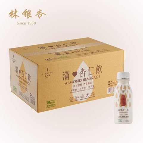 【林銀杏】滿杏仁飲24入