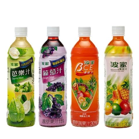 【南紡購物中心】 波蜜 果菜汁/果菜BCE汁/芭樂汁/葡萄汁 580mlx24瓶/箱