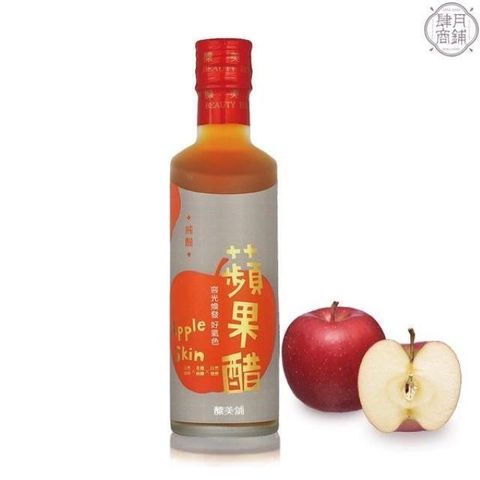 釀美舖天然純醋-蘋果250ml