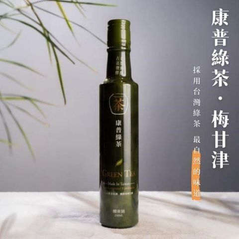 釀美舖天然康普茶醋-綠茶250ml