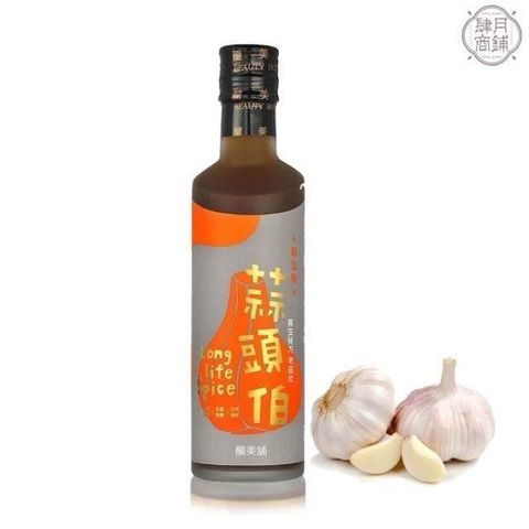 釀美舖天然純醋-大蒜250ml