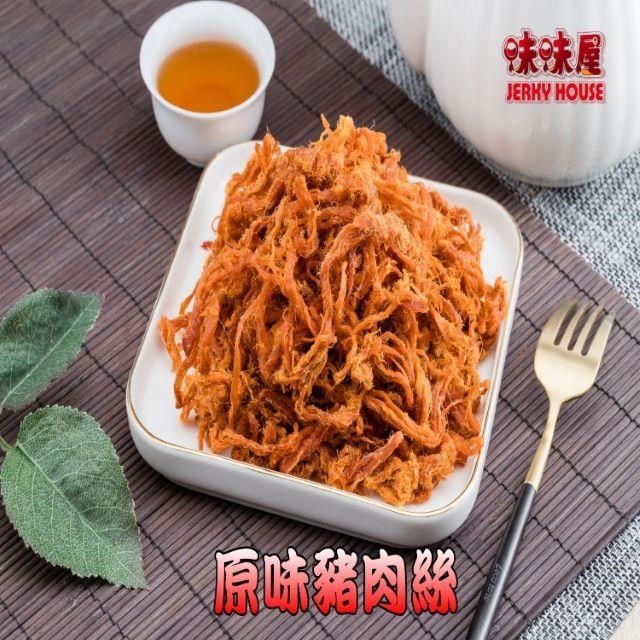 味味屋 【南紡購物中心】 【肉干】傳統純手工現烤肉乾禮盒系列-金玉龍馬肉乾禮盒(招牌厚切蜜汁肉干200g+招牌厚切黑胡椒肉干200g+原味豬肉絲200g)(共2盒組)