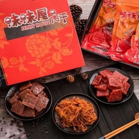 【南紡購物中心】 【味味屋】傳統純手工現烤肉干禮盒系列-(招牌厚切蜜汁肉干200g+招牌厚切黑胡椒肉干200g+招牌純豬肉鬆240g)(共兩盒)