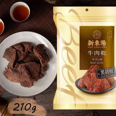 新東陽 黑胡椒牛肉乾210gx10包