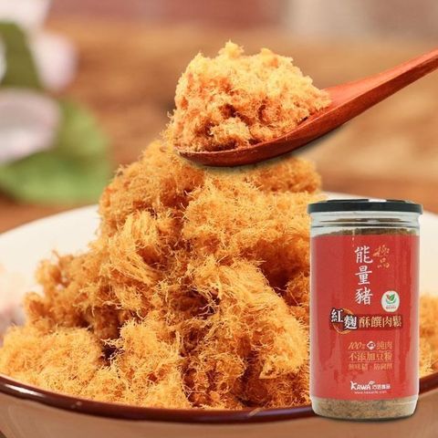 【南紡購物中心】 【KAWA巧活】能量豬酥饌肉鬆4罐-紅麴(160g/罐)