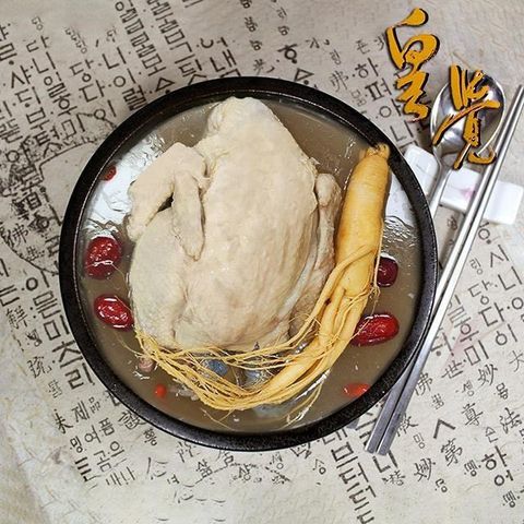 皇覺 長白山御用頂級鮮人蔘雞湯2.5kg(特選5兩實重人蔘)