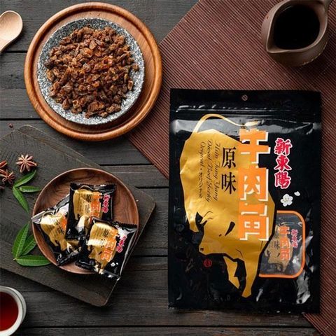 牛肉角210g(原味/辣味)*5